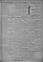 giornale/TO00185815/1925/n.186, 4 ed/005